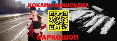 тгк Краснодар