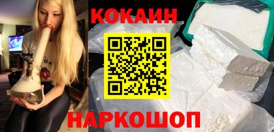 мяу мяу мука Краснознаменск