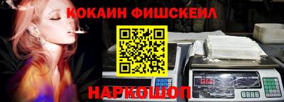тгк Краснодар