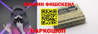 тгк Краснодар
