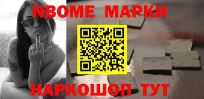 тгк Краснодар