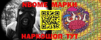 тгк Краснодар