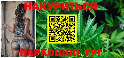 тгк Краснодар