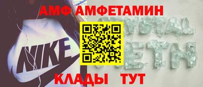 мяу мяу мука Краснознаменск