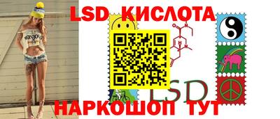 мяу мяу мука Краснознаменск