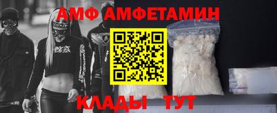 тгк Краснодар