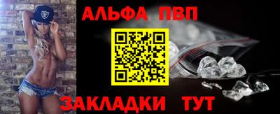 мяу мяу мука Краснознаменск