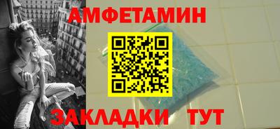 мяу мяу мука Краснознаменск