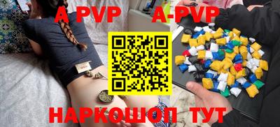 мяу мяу мука Краснознаменск