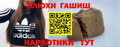 мяу мяу мука Краснознаменск
