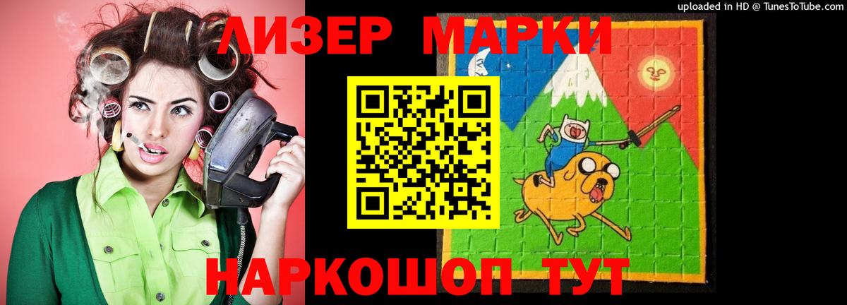 Альфа ПВП Кириши